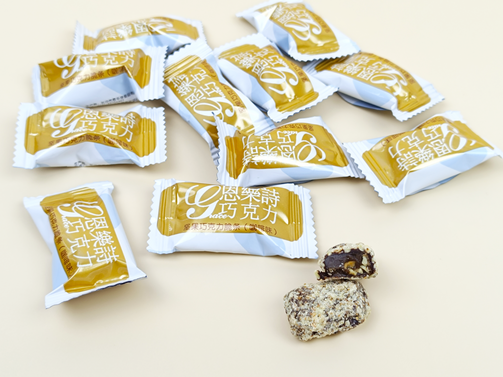 GC Coffee Toffee Bites
