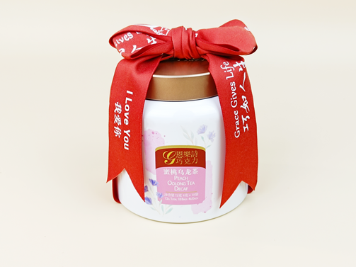 Peach Decaf Canister with Red Ribbon