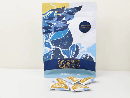 GC Coffee Toffee Bites