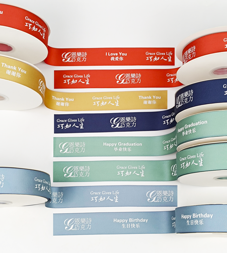 Ribbon Selections