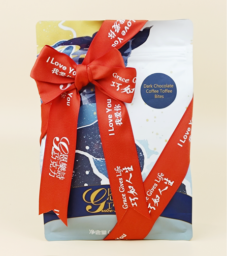 Coffee Toffee Bites with Ribbon