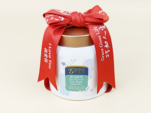 Green Tea with Ribbon