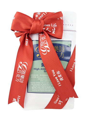 Green Tea with Valentine's Day Ribbon
