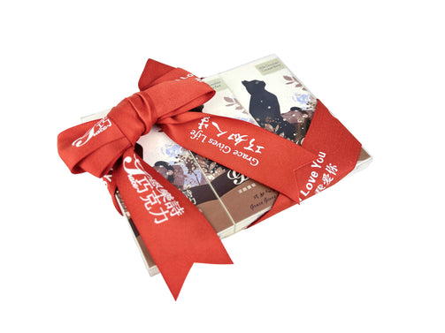 Milk Chocolate Bars with Valentine's Day Ribbon