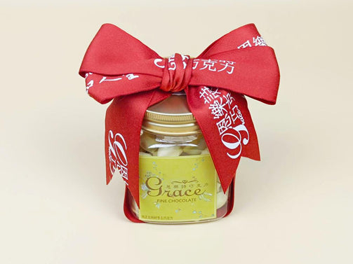 White Chocolate Pieces with Red Ribbon