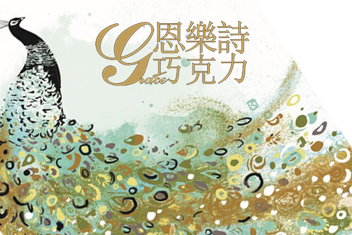 Gift Card Image