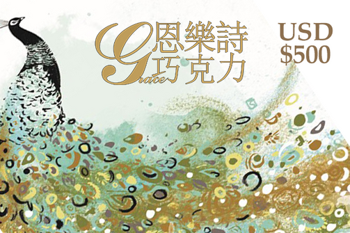 Gift Card Image