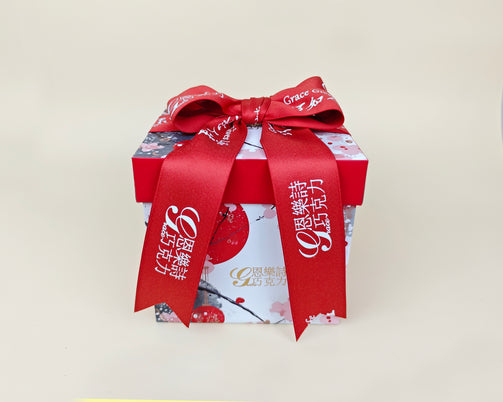 Christmas Lantern Three-Tier Gift Box 