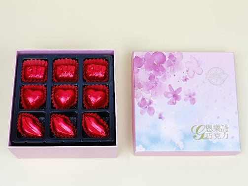 Grace Chocolate Valentine's Day Milk Chocolate Gift Box