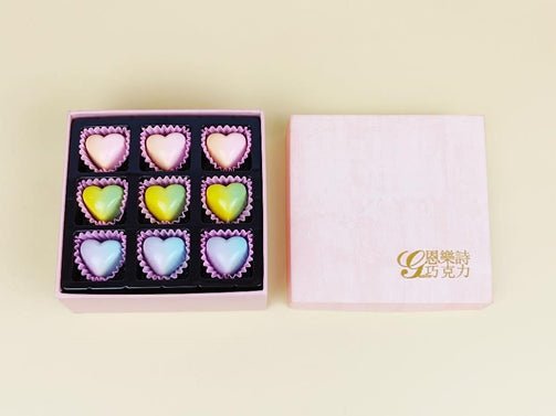 Grace Chocolate Valentine's Day Hearts Nine-Piece Gift Box