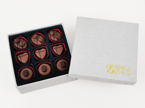 Grace Chocolate Nine-Piece Gift Box