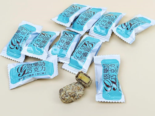 Dark Chocolate Almond Toffee Bites